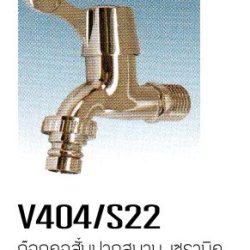 90 V404-S22