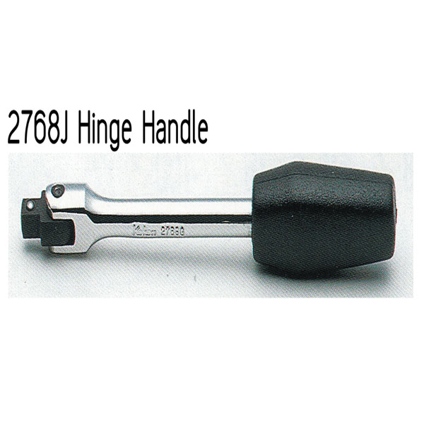 Hinge Handle 2768J