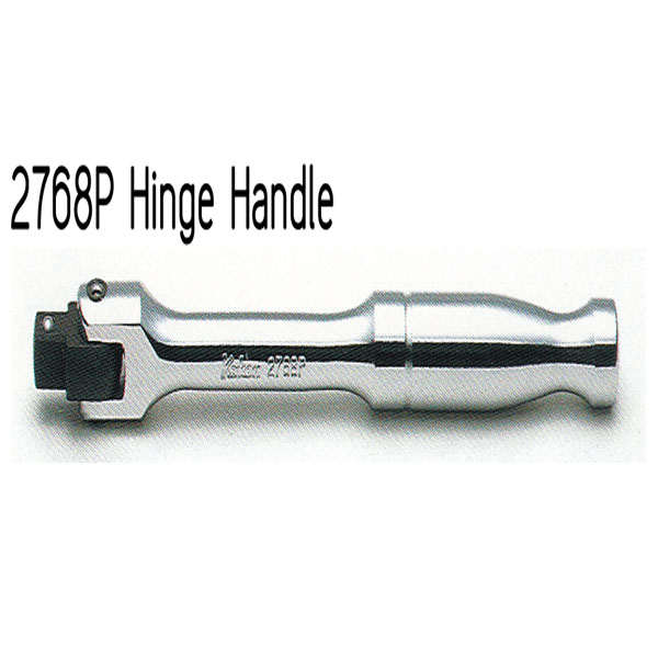 Hinge Handle 2768P